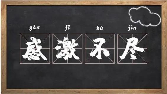 我每月8000退休金，住院让儿子出6万，儿媳：你的钱去哪里了？