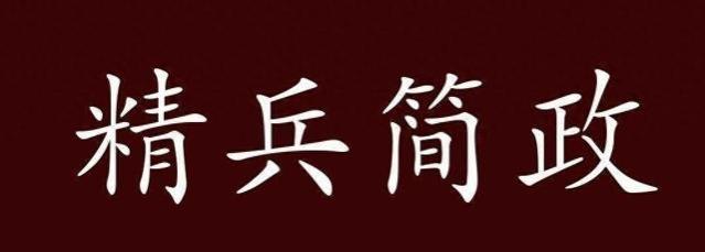 不会向中国低头！宁愿开除9000员工变卖公司，也不会转让中国