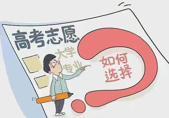 分不高，就业率却高？这所大学被名校掩盖光芒，就业率甚是喜人