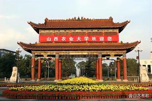 山西农<span style='color:red'>业</span>大学<span style='color:red'>王</span>牌<span style='color:red'>专</span><span style='color:red'>业</span>有哪些？报考难度及<span style='color:red'>就</span><span style='color:red'>业</span><span style='color:red'>推</span><span style='color:red'>荐</span>！