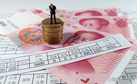 云南发布2023年工资数据，涨幅再度下滑，今年退休人员受影响吗？