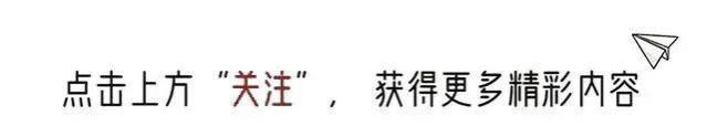 我给二姑打工3年，别人工资3500，我2000，辞职当天，我懂了！