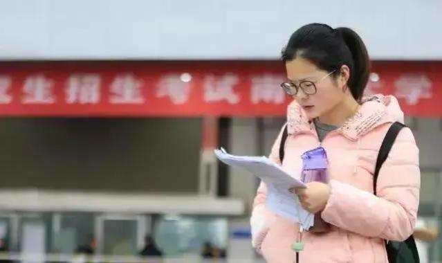 中国烟草面向大学生招聘，月薪8000元，不用笔试、面试轻松就上岗