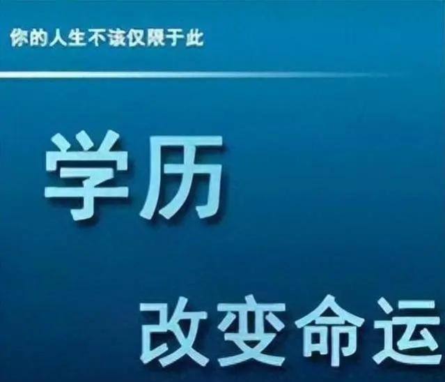 石油行业就业首选“甲方单位”！给石油院校毕业生建议（二）