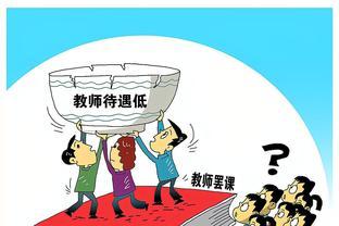 国企员工被借调到上级事业单位，会对收入和社保有影响吗？