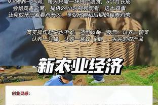 未来5年狠赚钱的6个行业