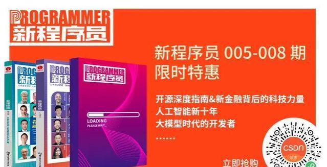 谷歌被曝“随机大裁员”？员工直呼是CEO的错，更有18年工程