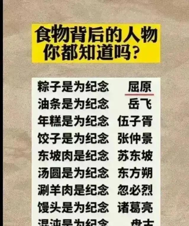 全国退休工资排行榜，收藏起来看看吧