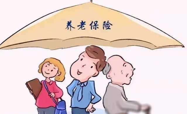 企业如何为超过法定退休年龄的员工缴纳养老保险？