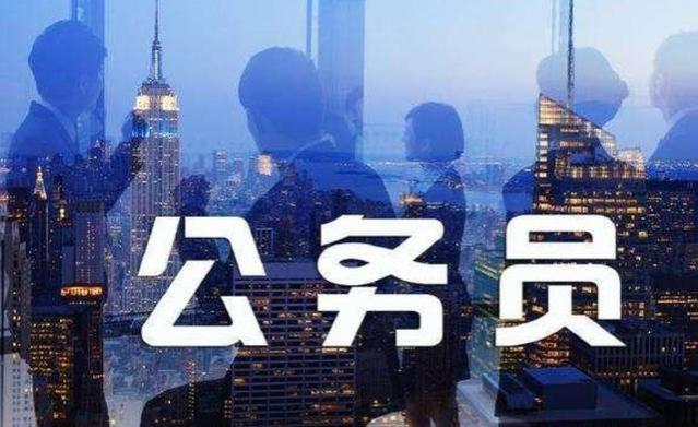 2024年离岗退养要来了，3类人等来“延迟退休”，看看有你吗