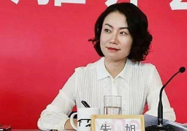 纪实：金牌秘书朱旭，年薪849万，拿1000万年终奖，48岁仍未婚